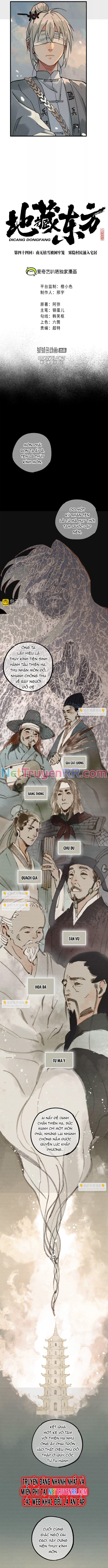 Địa Tạng Đông Phương Chapter 44 - Trang 2