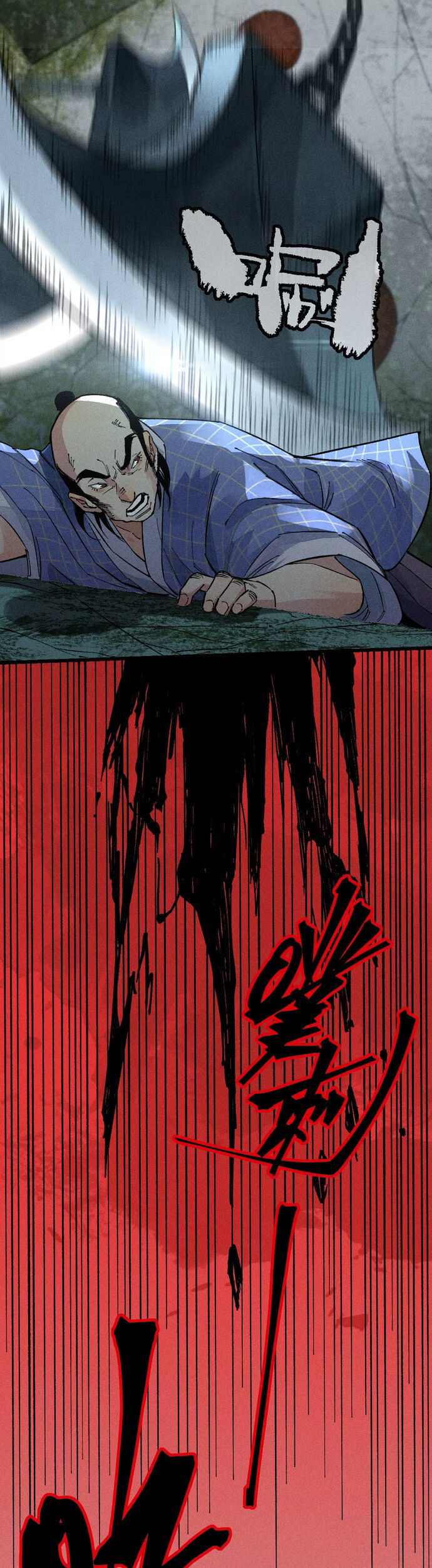 Địa Tạng Đông Phương Chapter 52 - Trang 2