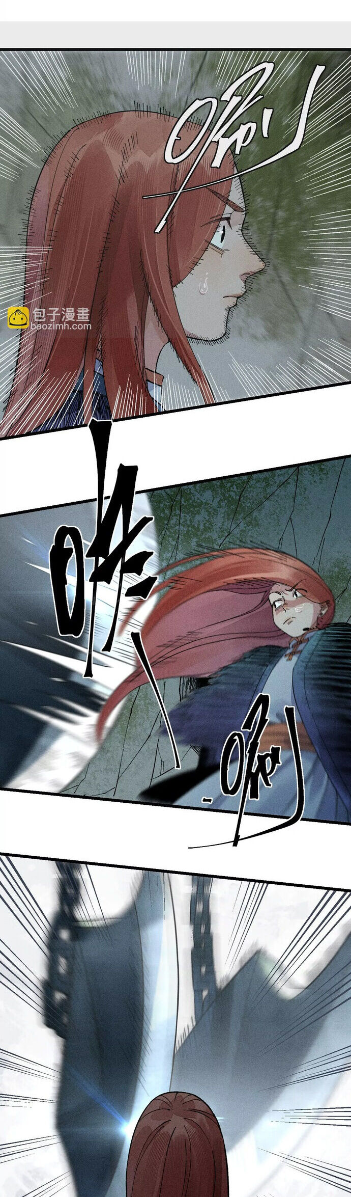 Địa Tạng Đông Phương Chapter 52 - Trang 2