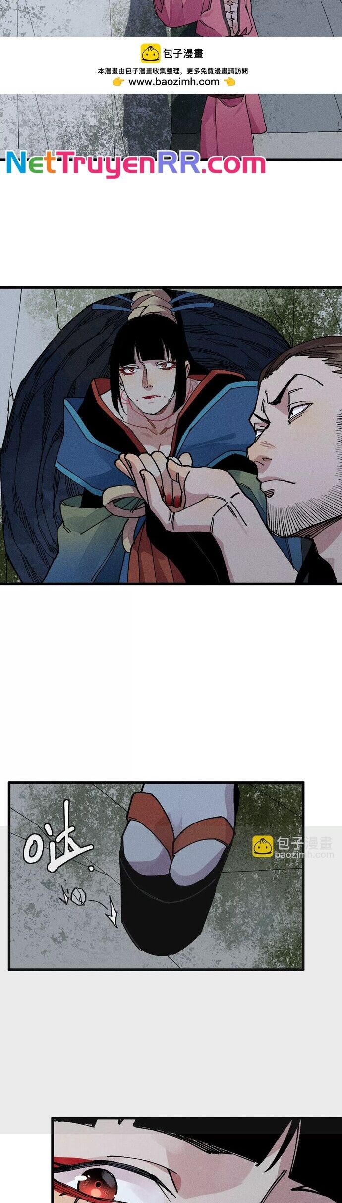 Địa Tạng Đông Phương Chapter 53 - Trang 2