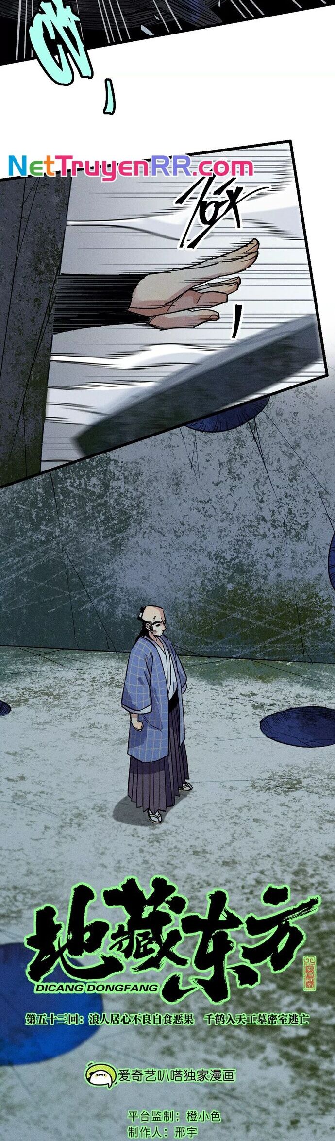 Địa Tạng Đông Phương Chapter 53 - Trang 2