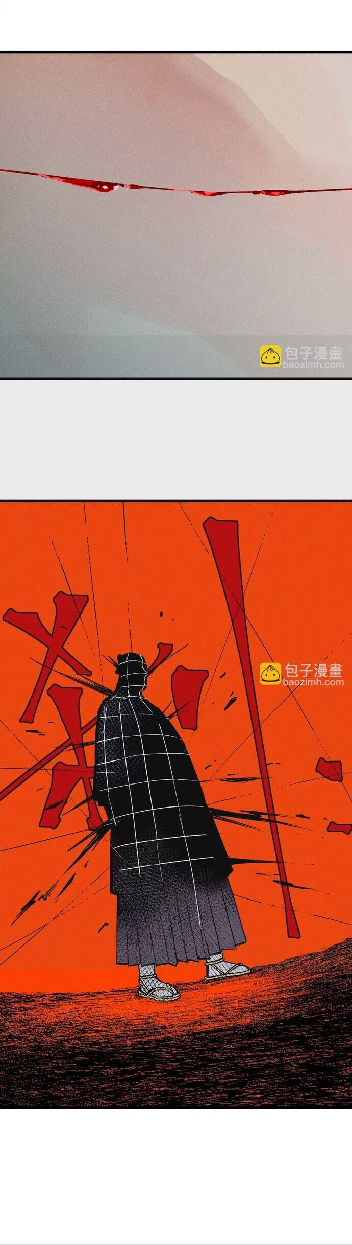 Địa Tạng Đông Phương Chapter 53 - Trang 2