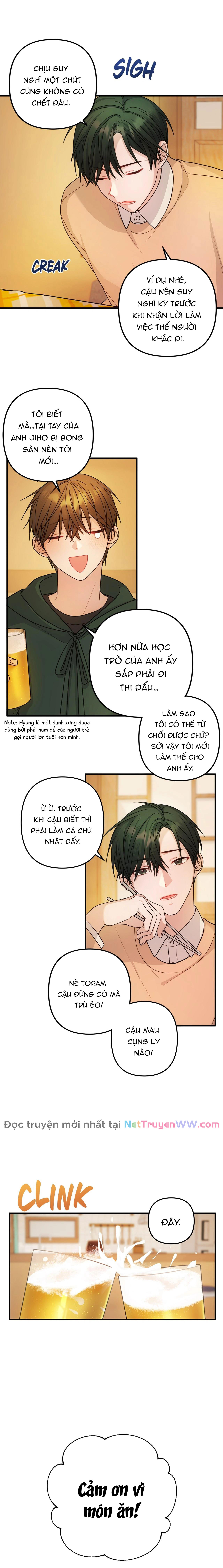 Món Đặc Biệt Thứ Bảy Là Tôm Chiên Chapter 2 - Trang 2
