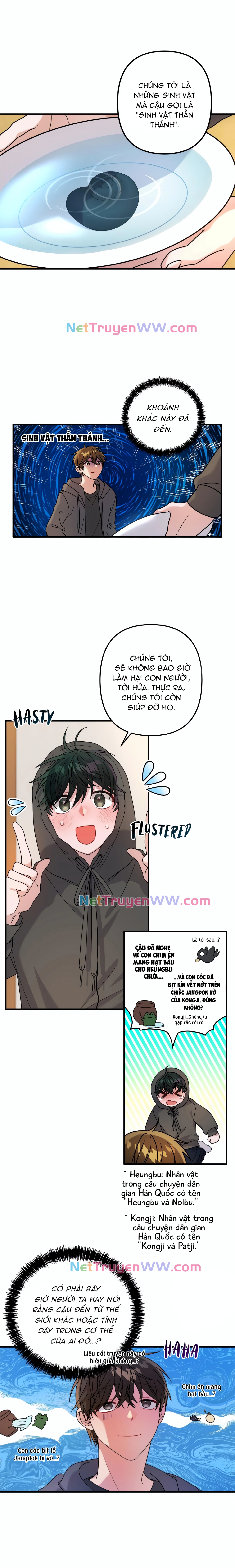 Món Đặc Biệt Thứ Bảy Là Tôm Chiên Chapter 8 - Trang 2