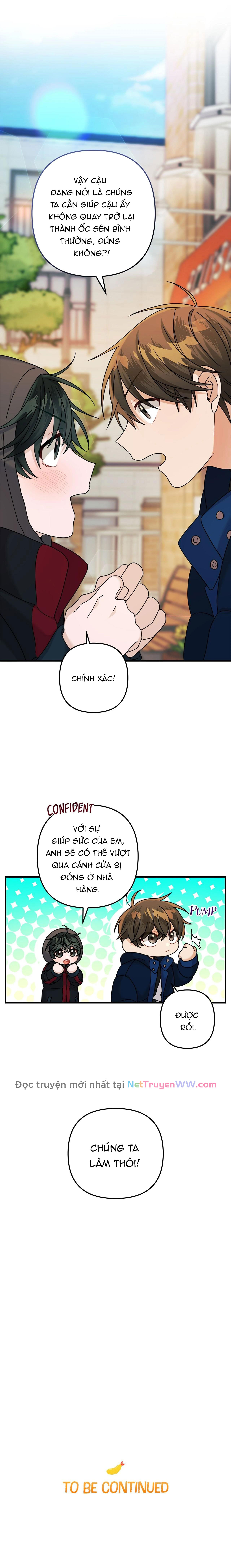 Món Đặc Biệt Thứ Bảy Là Tôm Chiên Chapter 11 - Trang 2