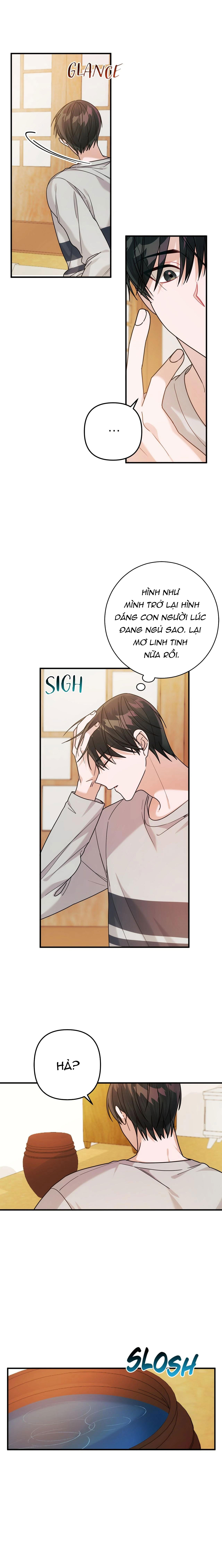 Món Đặc Biệt Thứ Bảy Là Tôm Chiên Chapter 15 - Trang 2