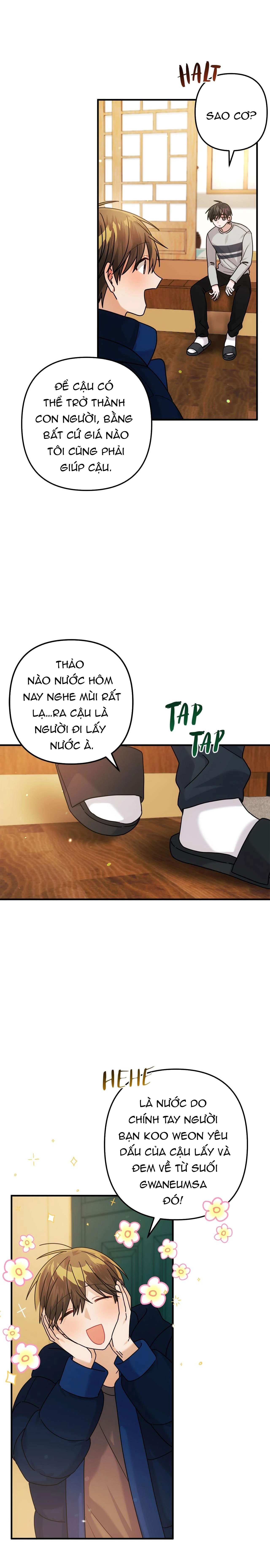 Món Đặc Biệt Thứ Bảy Là Tôm Chiên Chapter 15 - Trang 2