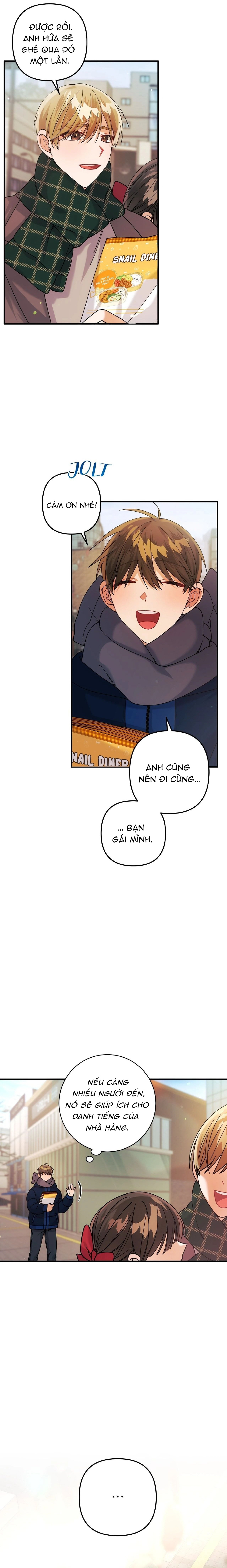 Món Đặc Biệt Thứ Bảy Là Tôm Chiên Chapter 17 - Trang 2