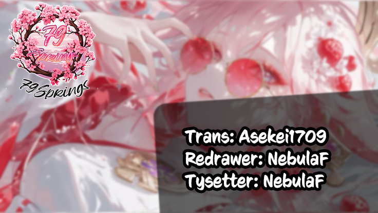 Tôi Có Một Nhỏ Bạn Thân, Nhưng Dạo Này Cô Ấy Cứ Kì Kì Sao Ấy Chapter 01 - Trang 2
