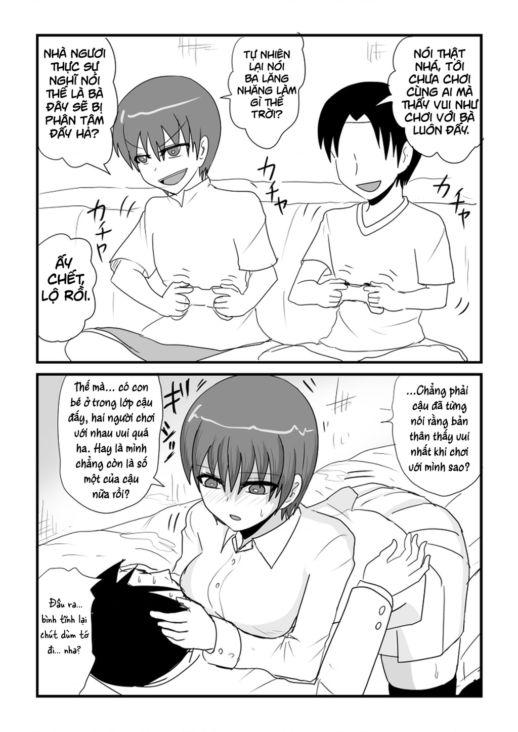 Tôi Có Một Nhỏ Bạn Thân, Nhưng Dạo Này Cô Ấy Cứ Kì Kì Sao Ấy Chapter 01 - Trang 2