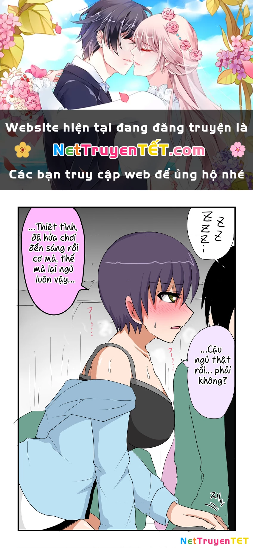 Tôi Có Một Nhỏ Bạn Thân, Nhưng Dạo Này Cô Ấy Cứ Kì Kì Sao Ấy Chapter 03 - Trang 2