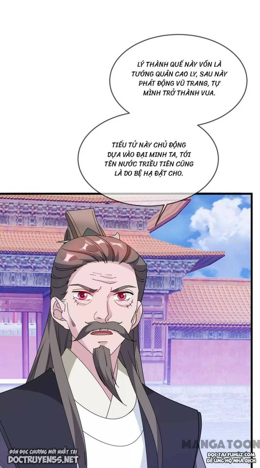 Cực Phẩm Bại Gia Tử Chapter 67 - Trang 2