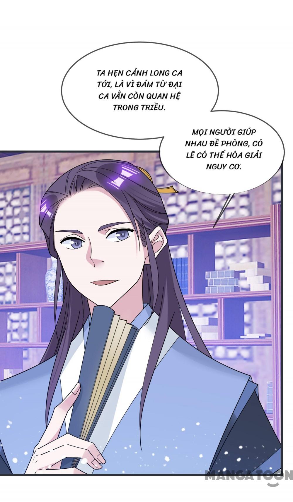 Cực Phẩm Bại Gia Tử Chapter 91 - Trang 2