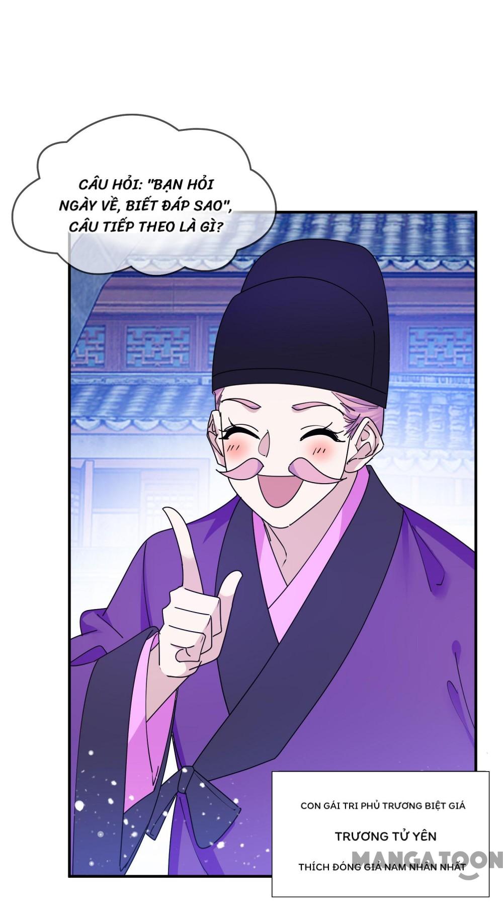 Cực Phẩm Bại Gia Tử Chapter 213 - Trang 2