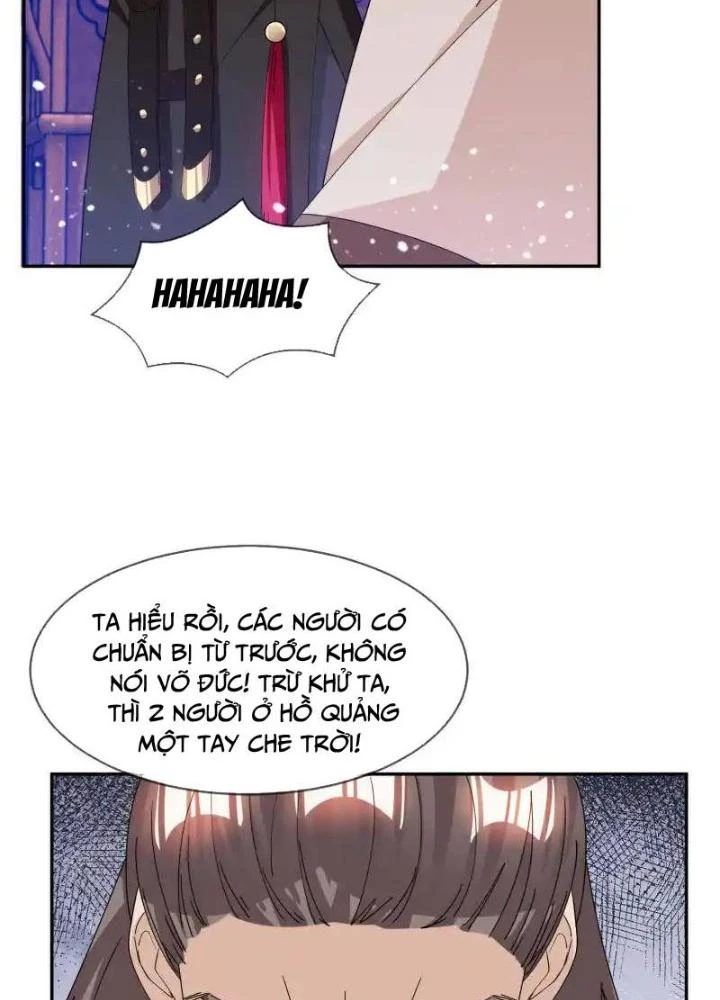 Cực Phẩm Bại Gia Tử Chapter 248 - Trang 2