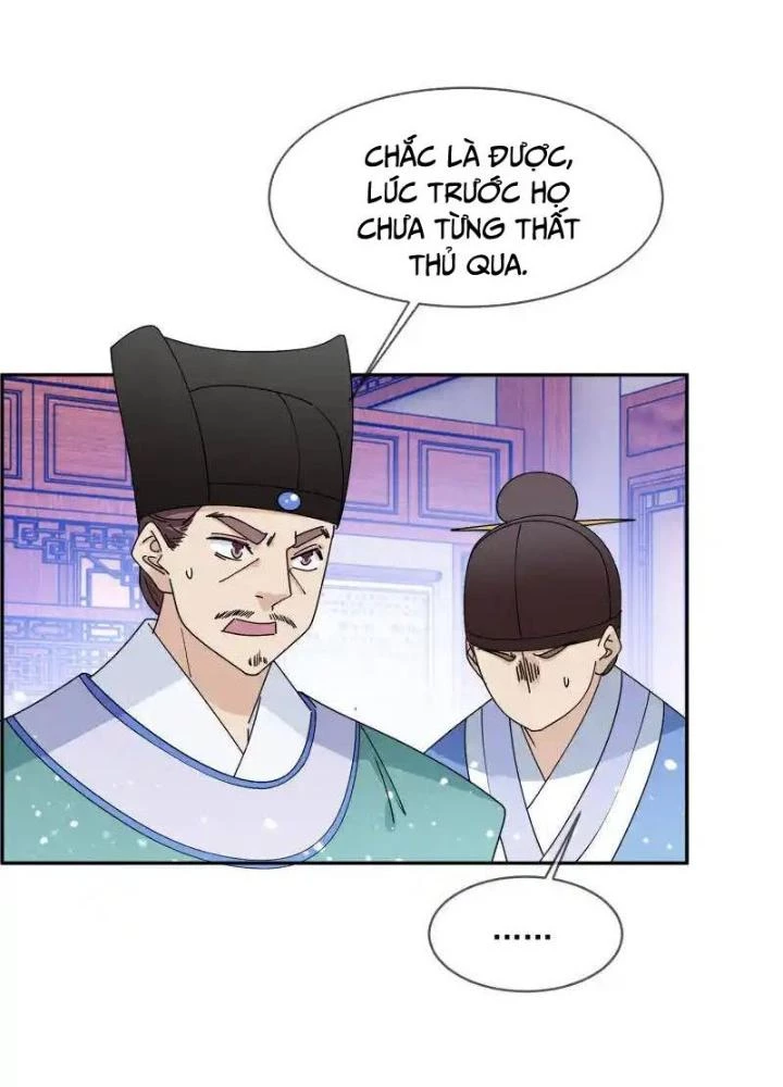 Cực Phẩm Bại Gia Tử Chapter 248 - Trang 2