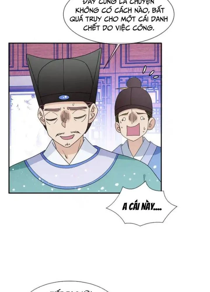 Cực Phẩm Bại Gia Tử Chapter 248 - Trang 2