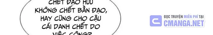 Cực Phẩm Bại Gia Tử Chapter 248 - Trang 2