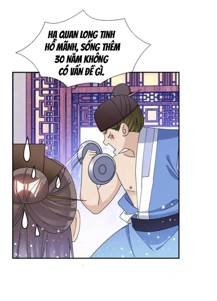 Cực Phẩm Bại Gia Tử Chapter 248 - Trang 2