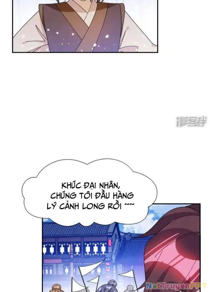 Cực Phẩm Bại Gia Tử Chapter 248 - Trang 2