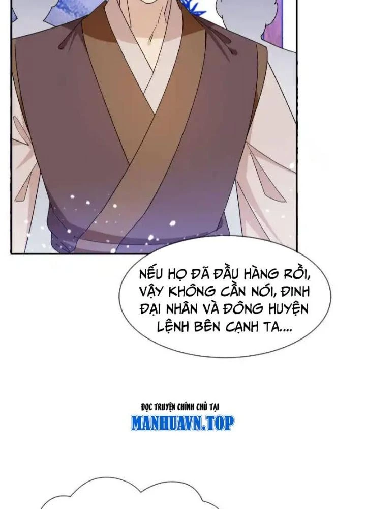 Cực Phẩm Bại Gia Tử Chapter 248 - Trang 2