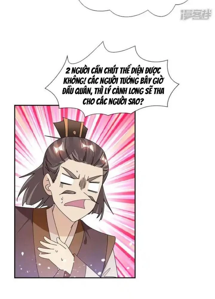 Cực Phẩm Bại Gia Tử Chapter 248 - Trang 2