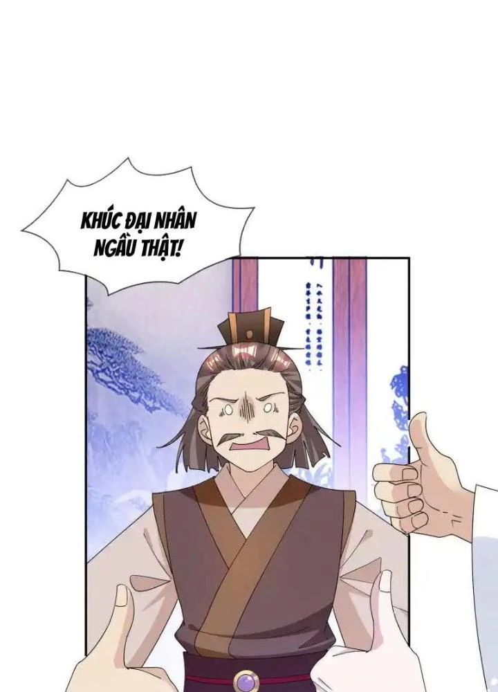 Cực Phẩm Bại Gia Tử Chapter 248 - Trang 2