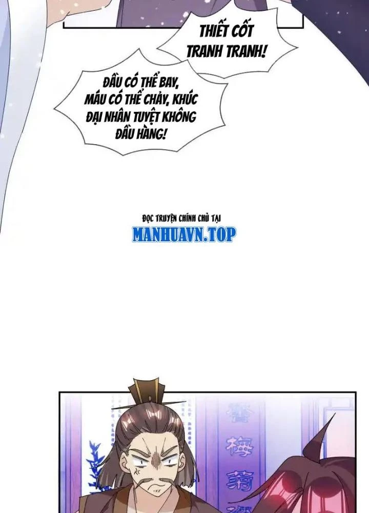 Cực Phẩm Bại Gia Tử Chapter 248 - Trang 2
