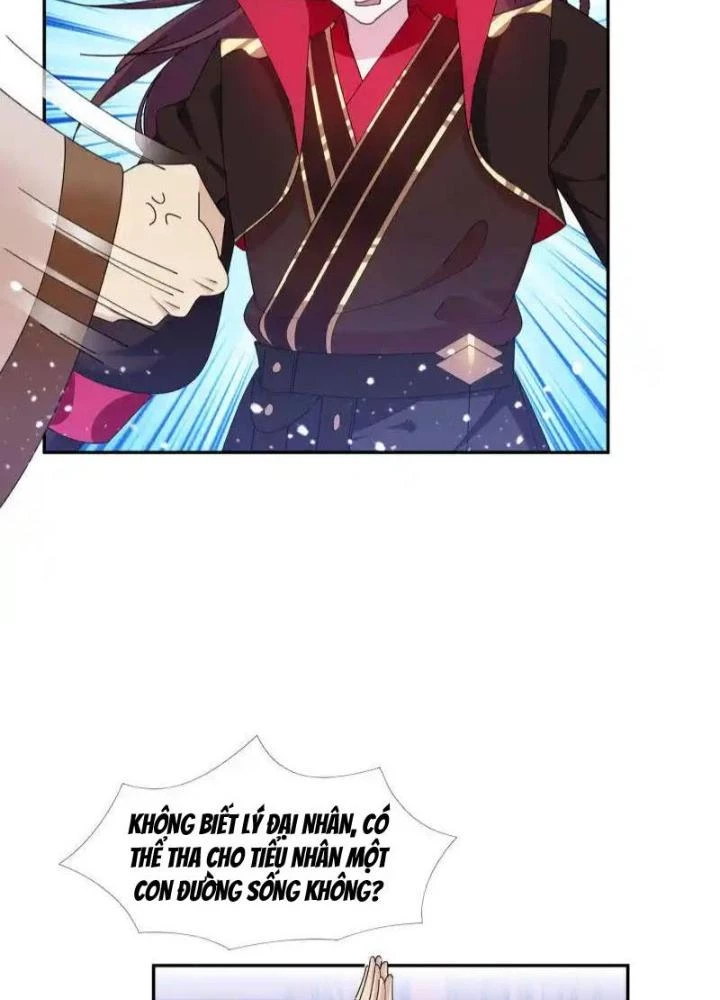 Cực Phẩm Bại Gia Tử Chapter 248 - Trang 2