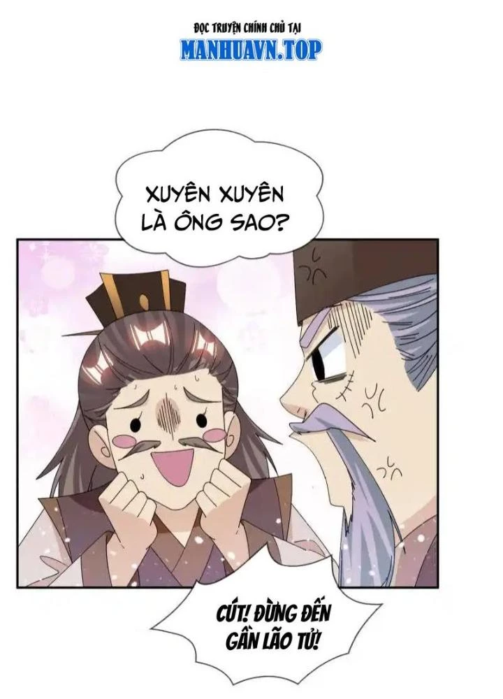 Cực Phẩm Bại Gia Tử Chapter 248 - Trang 2