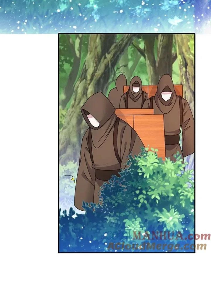 Cực Phẩm Bại Gia Tử Chapter 310 - Trang 2