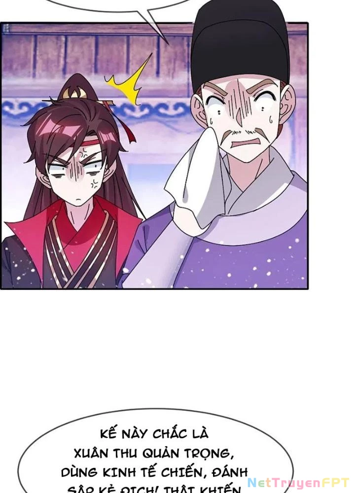 Cực Phẩm Bại Gia Tử Chapter 310 - Trang 2