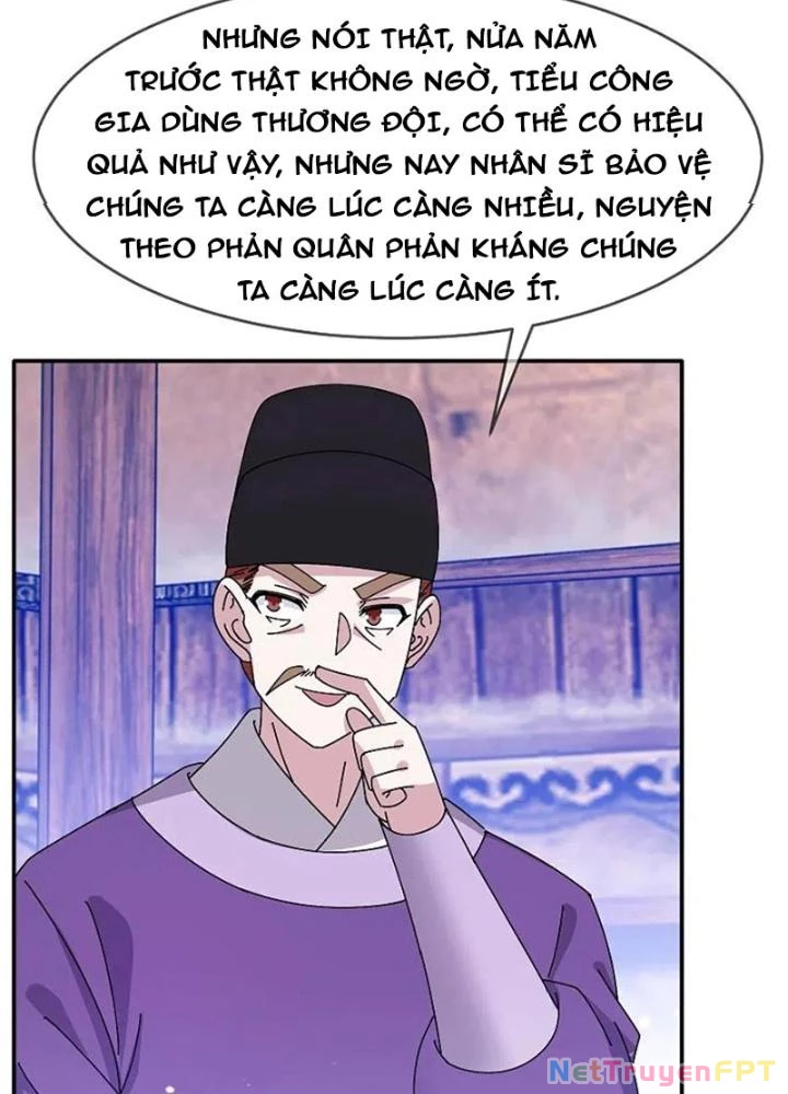 Cực Phẩm Bại Gia Tử Chapter 310 - Trang 2