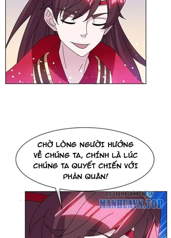 Cực Phẩm Bại Gia Tử Chapter 310 - Trang 2
