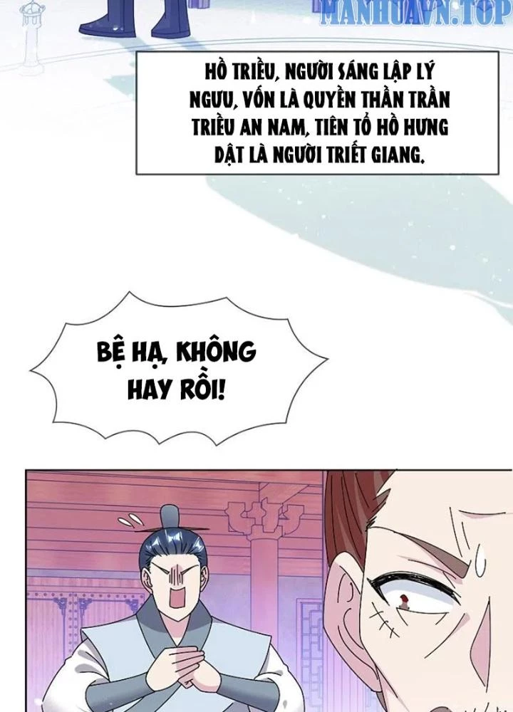 Cực Phẩm Bại Gia Tử Chapter 311 - Trang 2
