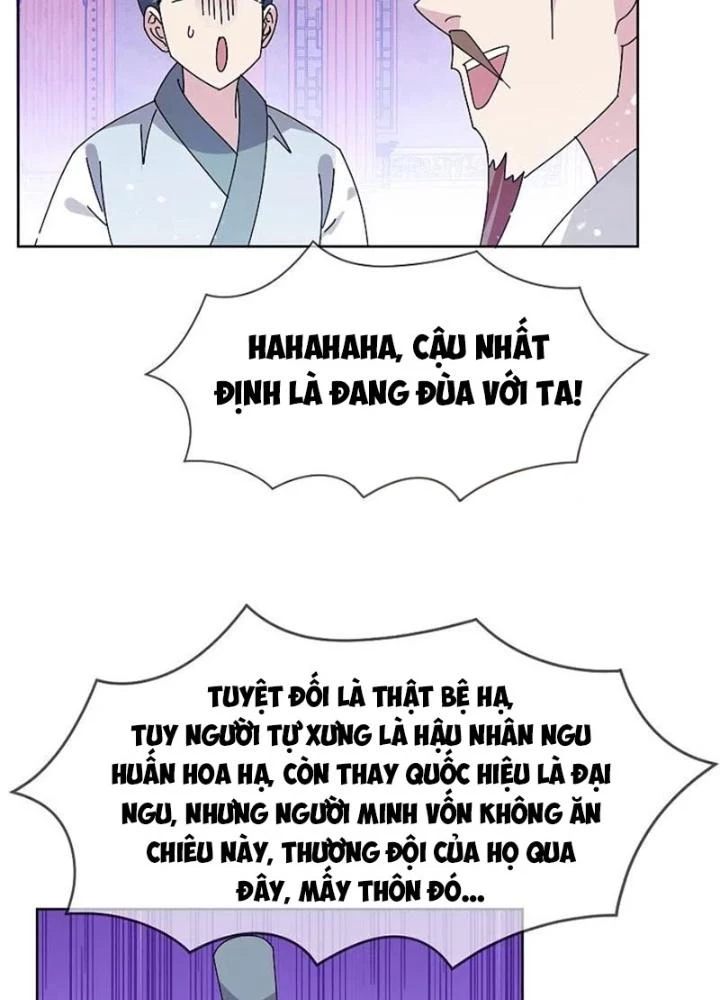 Cực Phẩm Bại Gia Tử Chapter 311 - Trang 2