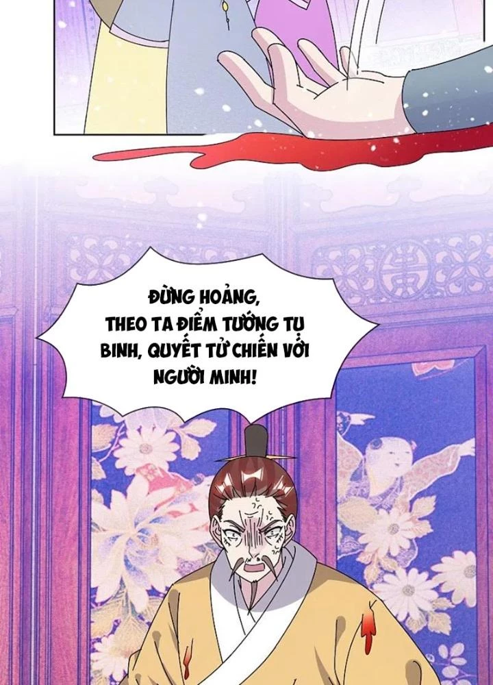 Cực Phẩm Bại Gia Tử Chapter 311 - Trang 2