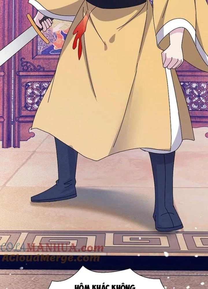 Cực Phẩm Bại Gia Tử Chapter 311 - Trang 2