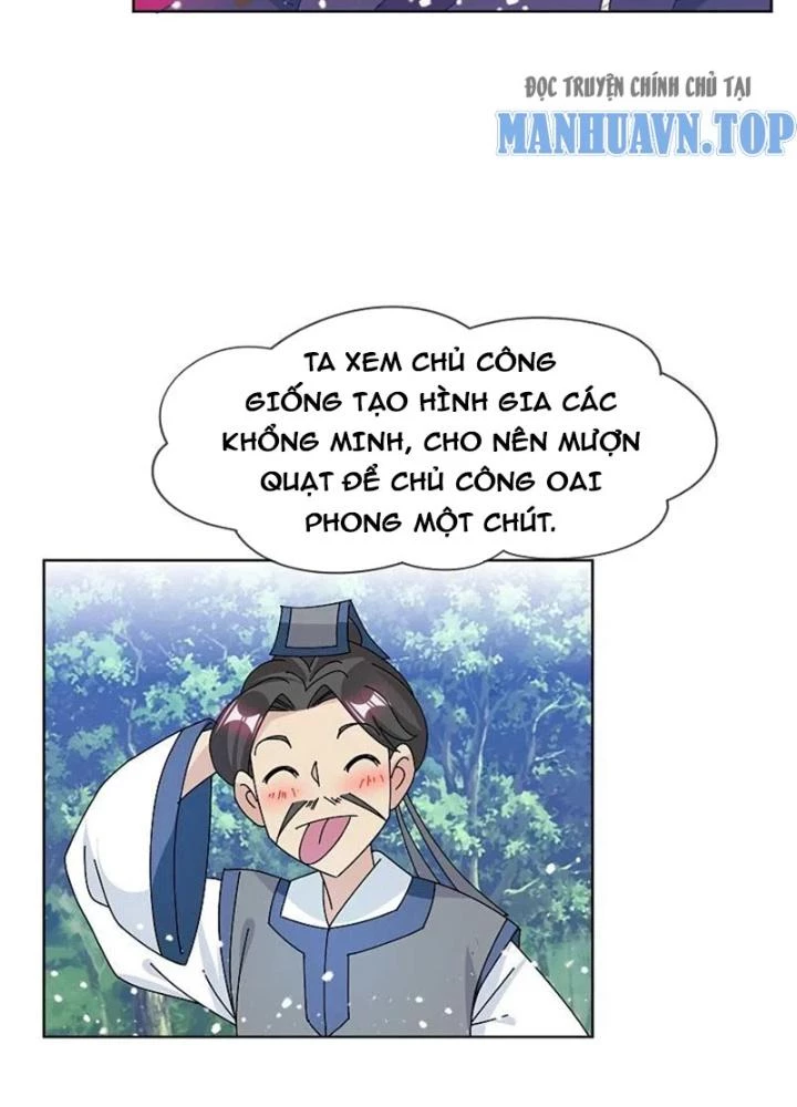 Cực Phẩm Bại Gia Tử Chapter 311 - Trang 2