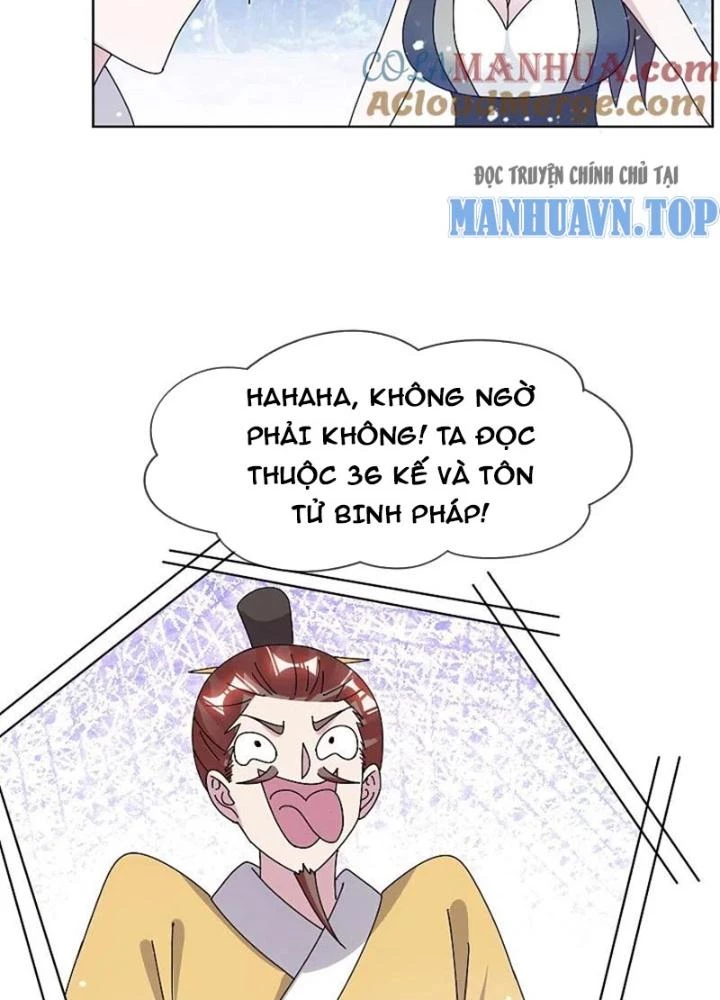 Cực Phẩm Bại Gia Tử Chapter 311 - Trang 2