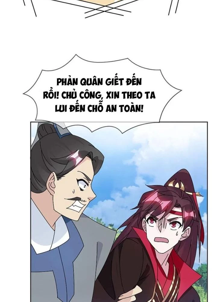 Cực Phẩm Bại Gia Tử Chapter 311 - Trang 2