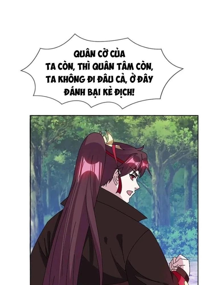 Cực Phẩm Bại Gia Tử Chapter 311 - Trang 2