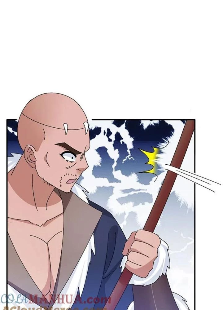 Cực Phẩm Bại Gia Tử Chapter 312 - Trang 2