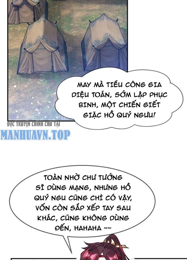 Cực Phẩm Bại Gia Tử Chapter 312 - Trang 2