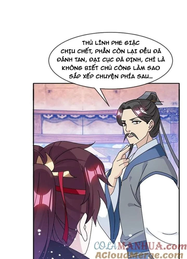 Cực Phẩm Bại Gia Tử Chapter 312 - Trang 2