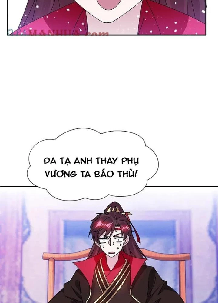 Cực Phẩm Bại Gia Tử Chapter 312 - Trang 2