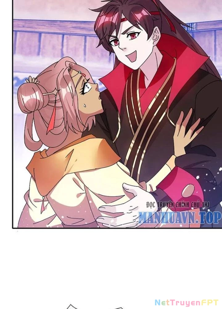 Cực Phẩm Bại Gia Tử Chapter 312 - Trang 2