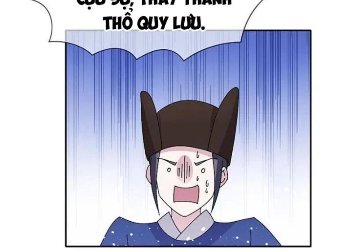 Cực Phẩm Bại Gia Tử Chapter 312 - Trang 2