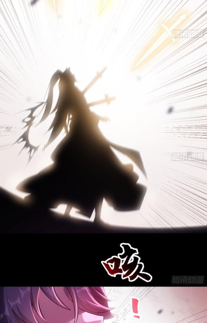 Thần Cấp Khế Ước: Bắt Đầu Từ Một Con Mèo Chapter 1 - Trang 2