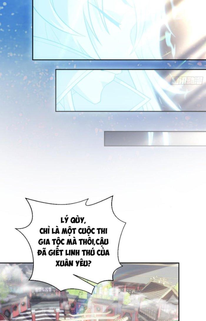 Thần Cấp Khế Ước: Bắt Đầu Từ Một Con Mèo Chapter 1 - Trang 2